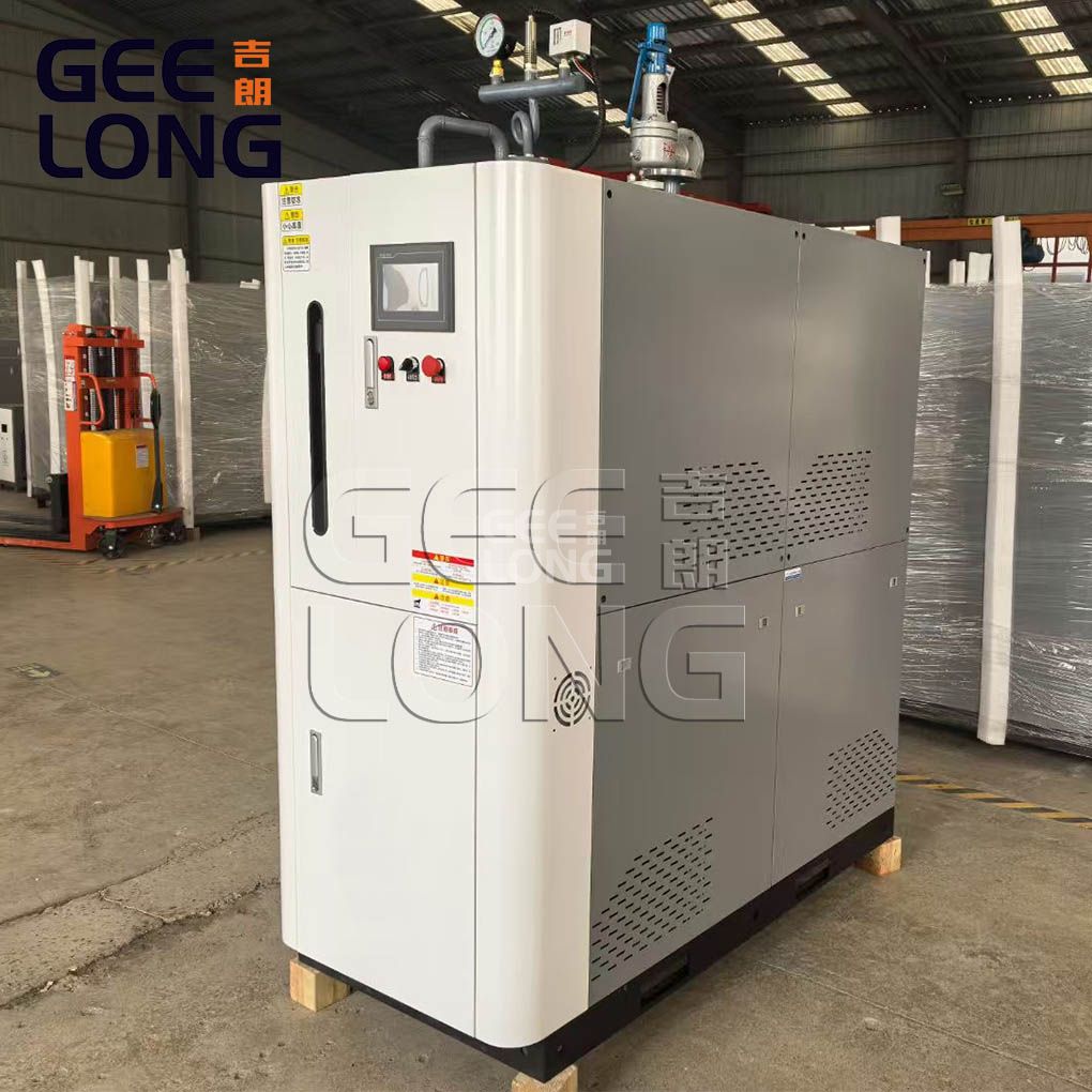 geelong electrical or gas water boiler and steam boiler