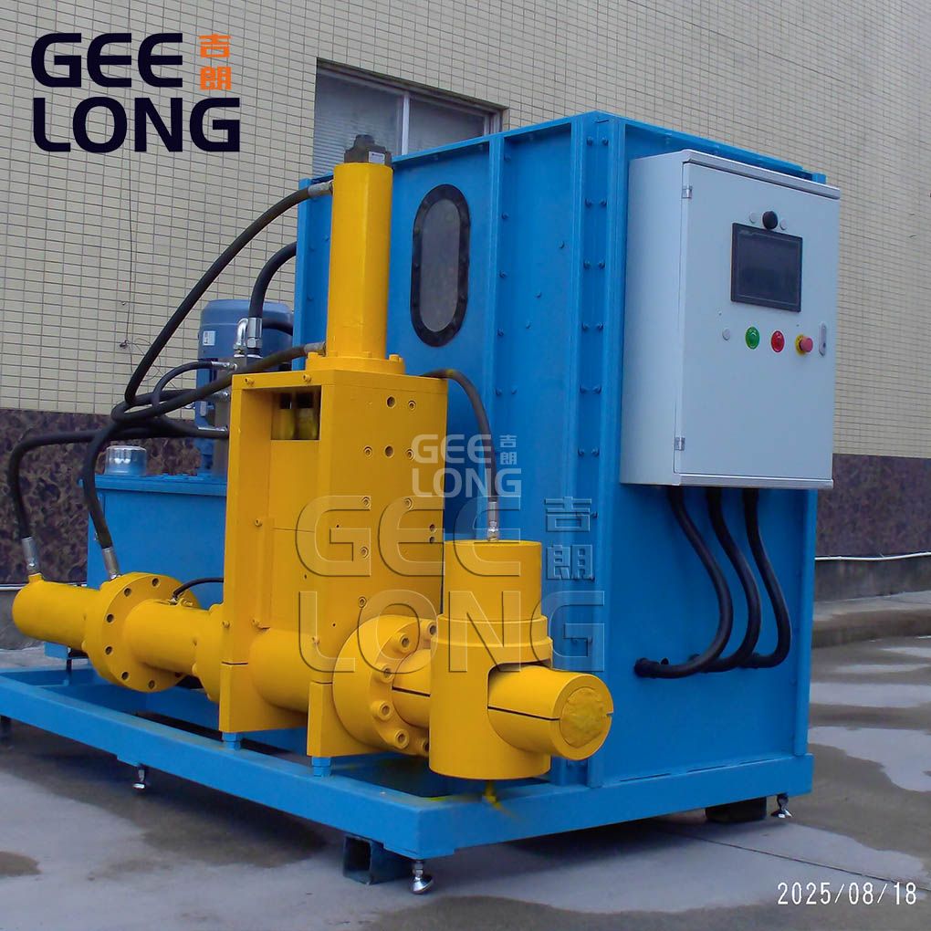 Geelong Wood Briquetting Machines