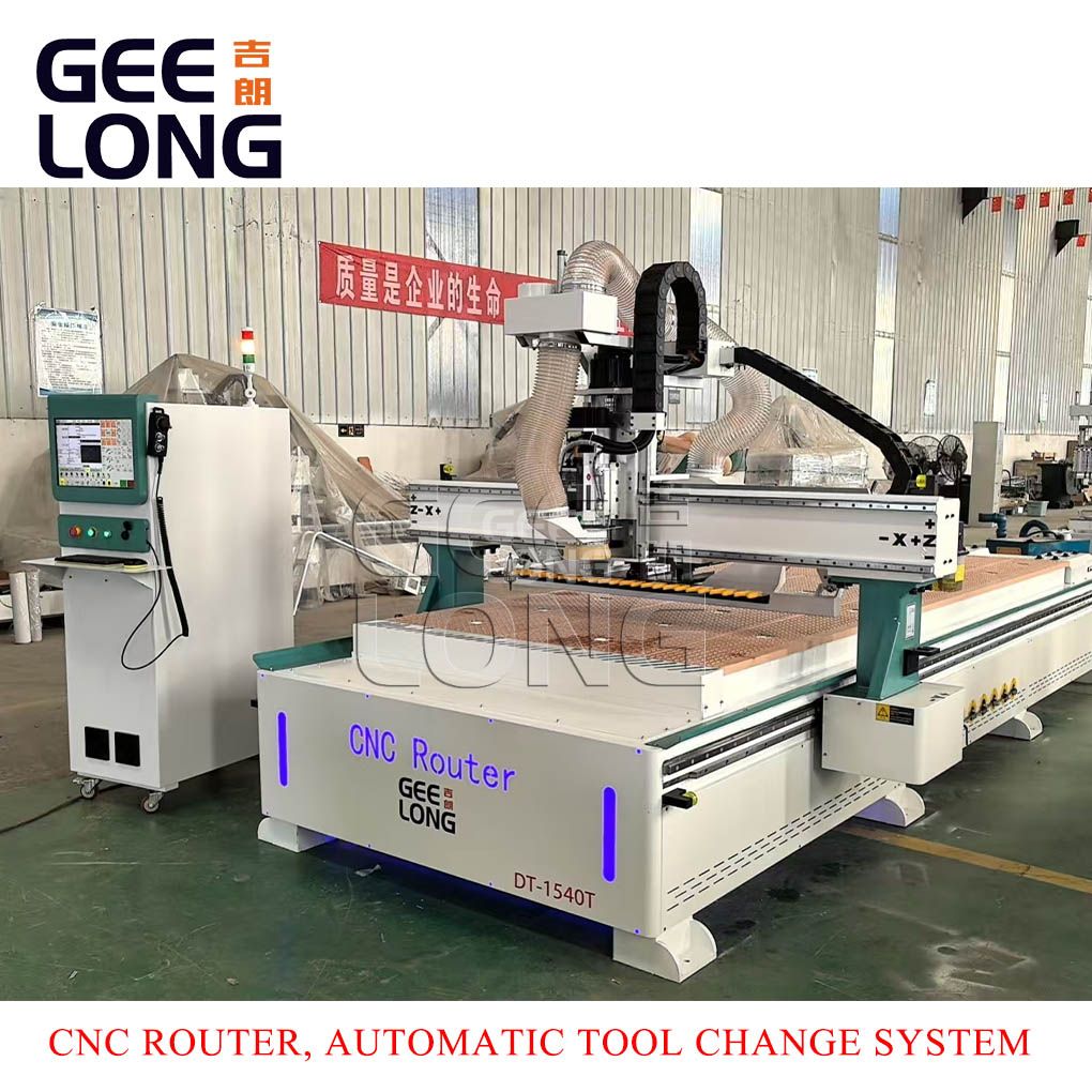 china geelong configurations CNC router with automatic knife blade changing system