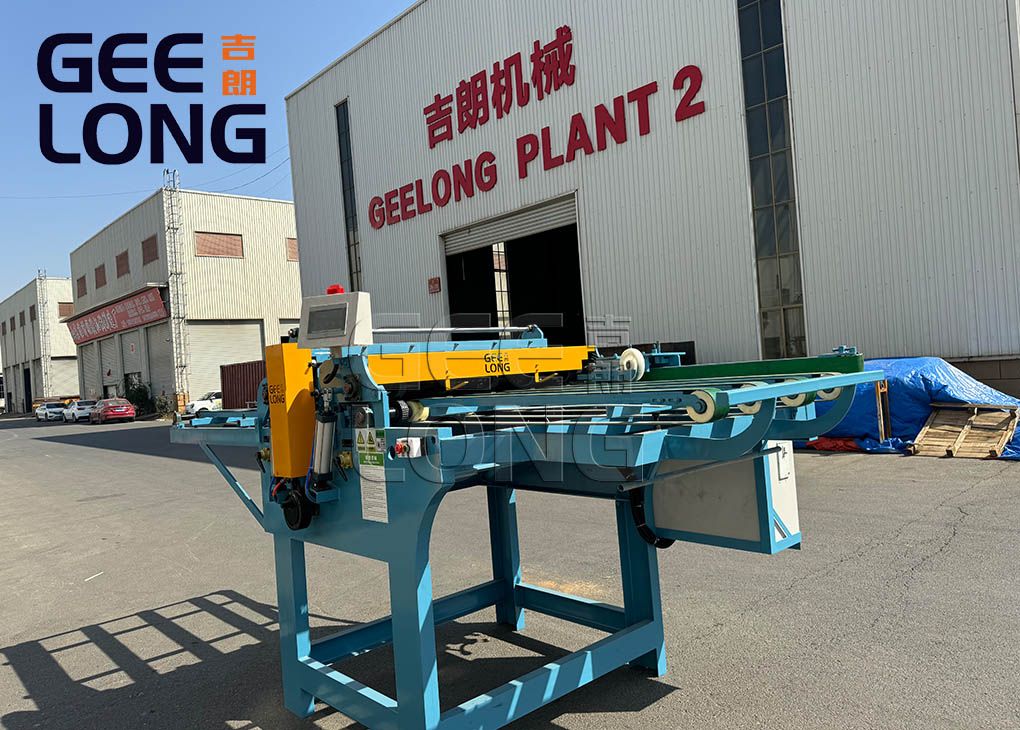 Wood core veneer clipper machine
